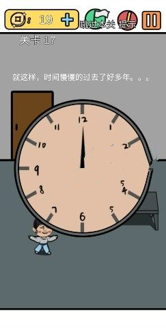 е뺦3ʮ߹ô_е뺦3ʮ߹ͼͨع
