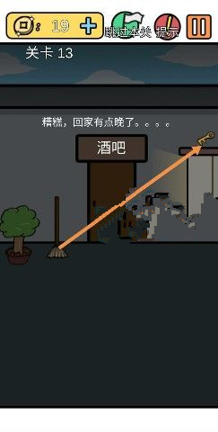 е뺦3ʮô_е뺦3ʮͼͨع
