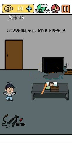 е뺦3ʮô_е뺦3ʮͼͨع