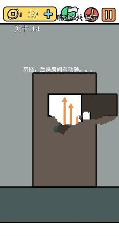 е뺦3ʮĹô_е뺦3ʮĹͼͨع