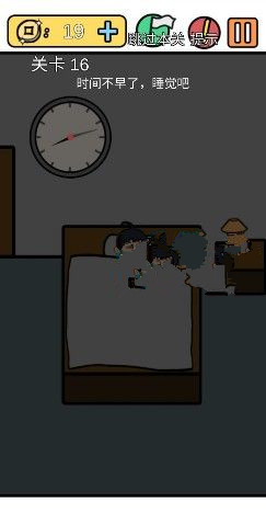 е뺦3ʮô_е뺦3ʮͼͨع
