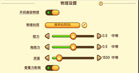 硷