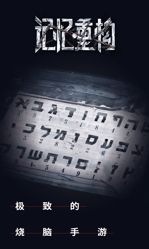 ع