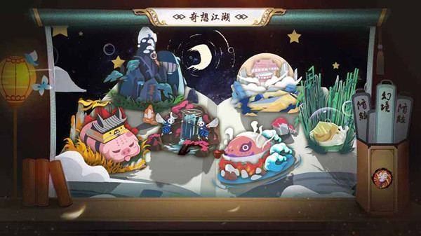 뽭_뽭鹥