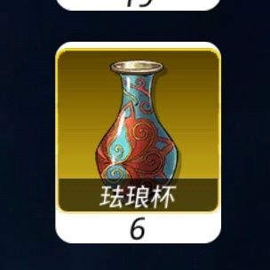 Խǻȫϲһ_Խǻȫϲô