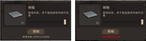 ж淨