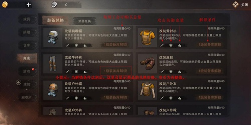 ж淨