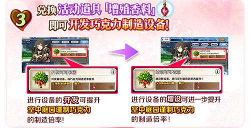 FGO2019˽豸蹥