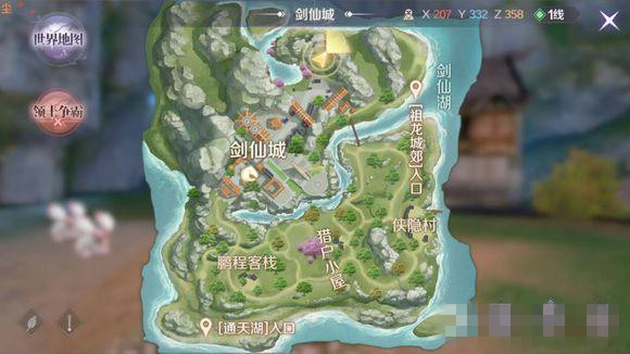 ʧ永_ʧ永ô
