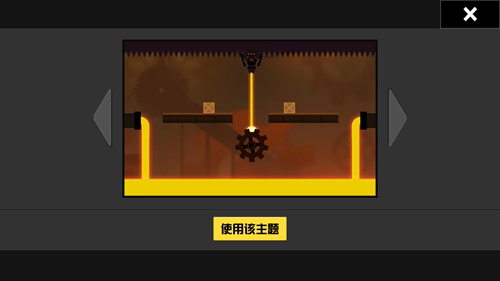 ˡôս