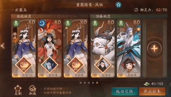 ҹ¼ؾ̤粮ô_ҹ¼ؾ̤粮򷨹