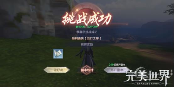 硷֮򷨼ɹ