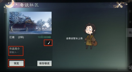 㡷̸ϵͳô