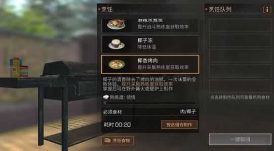 ֮Ҭô_֮Ҭӻȡ