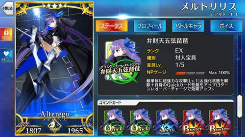 FGO80-90㸱׼һ_FGO80-90㸱׼һ