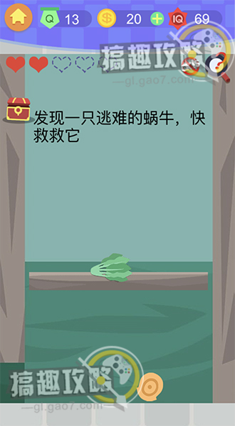 ս3ʮô_ս3ʮͼͨع
