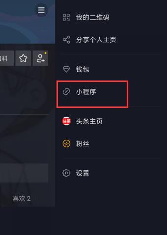 Ծ_ԾϷλ
