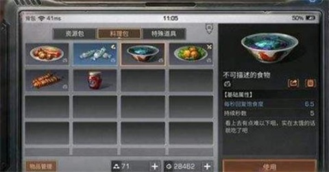 ֮Ԫ