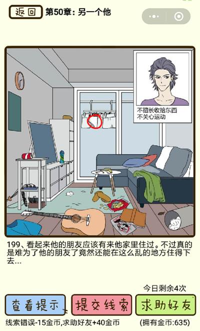 ټһ199ô_ټһ199ͼͨع