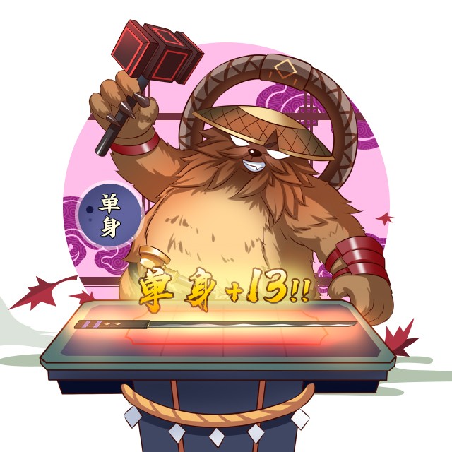̻´˵2019˽רͷ