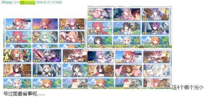 ӡredive¿103R7װ