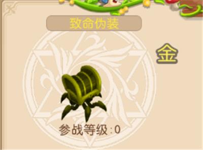 鴫˵αװѪ_鴫˵αװѪô