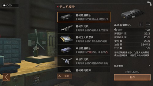 ֮䷽һ_֮䷽ô