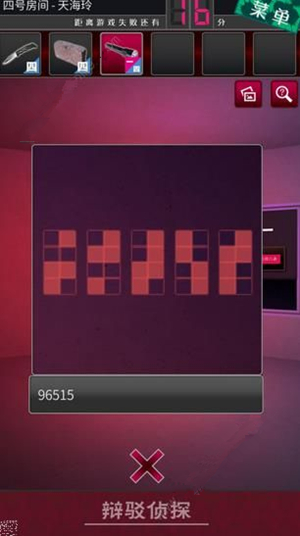 ̽Ů4ô