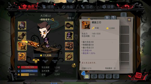 ̰2ô90BOSS_̰290BOSS򷨹