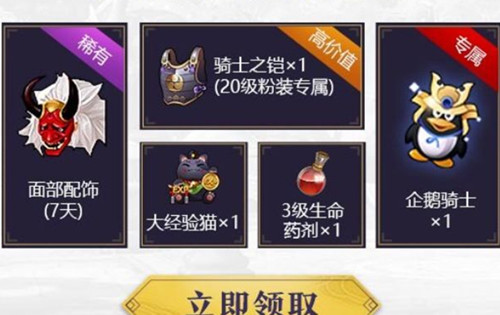 ̻´˵Ԩ_̻´˵Ԩȡַ