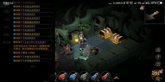 ̰2BOSS_̰2ôBOSS