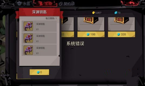 ̰2ԨƱô_̰2ԨƱ÷ʽ