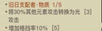 ̰2ǿװƼ_̰2ĸװǿ