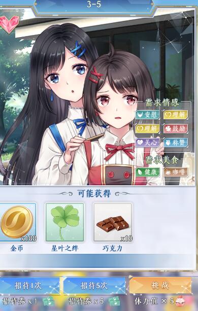 μ伯3-5ͨؼ