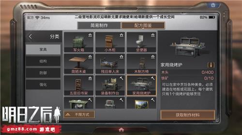 ֮տ¯ô_֮տ¯ʽ