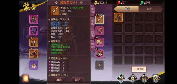 ̻´˵60֮ʲô_̻´˵60֮ô