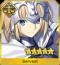 《FGO》国服2019卡池顺序表