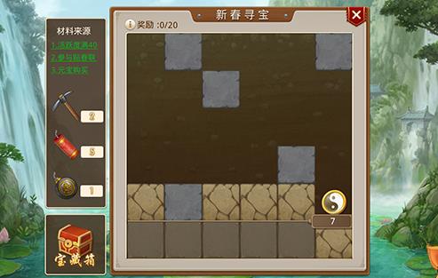 ʵ´Ѱݽ_ʵ´Ѱ