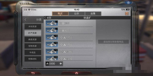 ֮辧۸_֮ڿר辧Ǯ