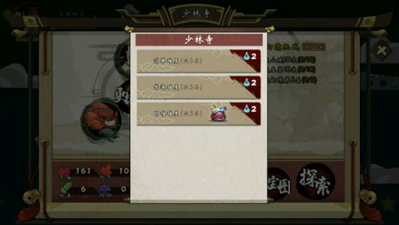 뽭ɷֹͨ_뽭ɷô