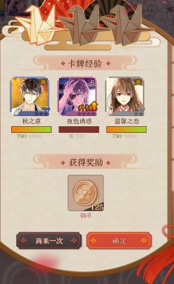 սʱյ3-5ͻǼ_սʱյ3-5ͻôǹ