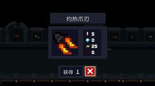 ԪʿצԼʵսЧ_Ԫʿצô