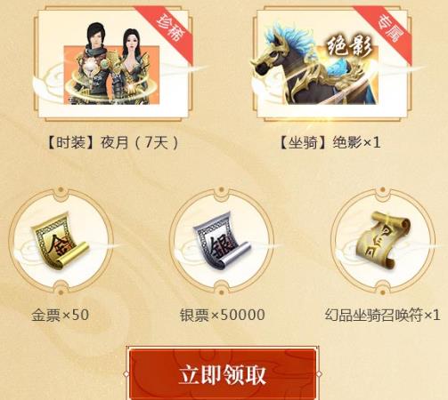 ԯ桷