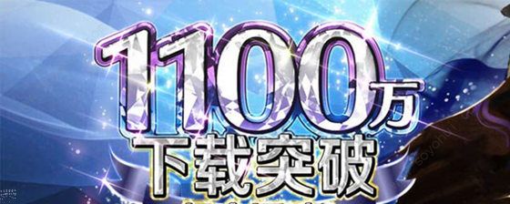 FGO1100wdlô_FGO1100wdlɹ