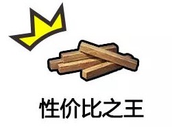 ֮ȫͼ˷乥
