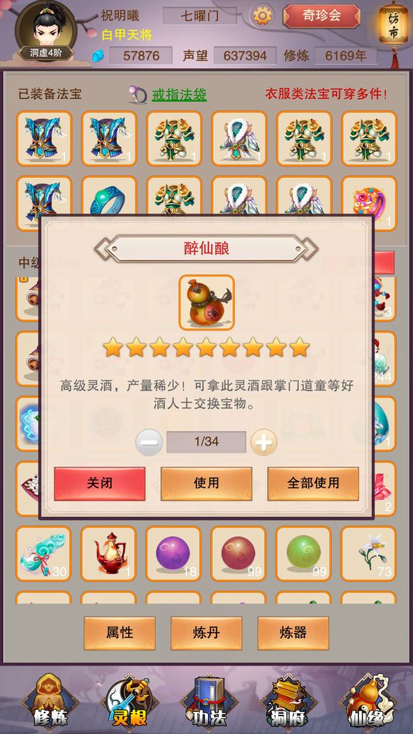 벻ô_벻ӷ