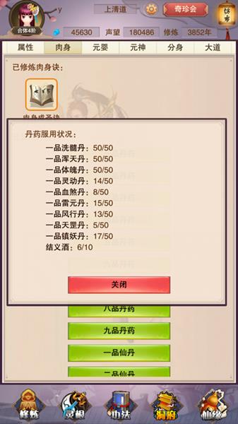 벻ȥ_벻ƻȡʽ