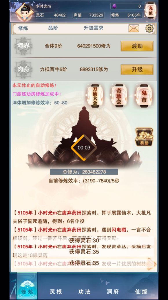 벻ü_벻ô