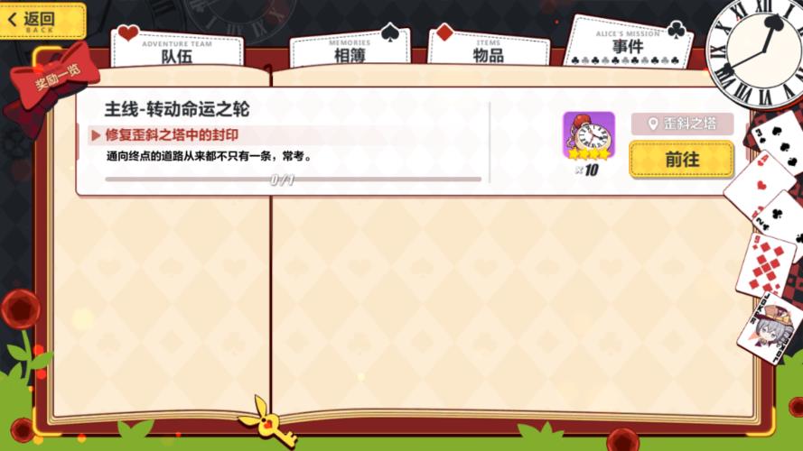 3ʥб֮