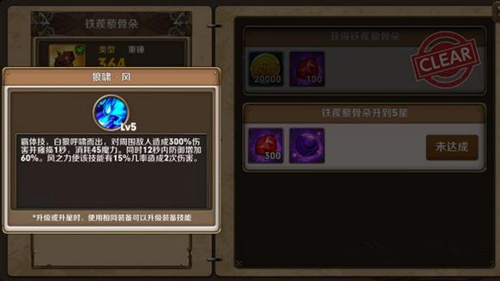 ξʧ֮س˯޼Ƕô_ξʧ֮س˯޼ǶԷ